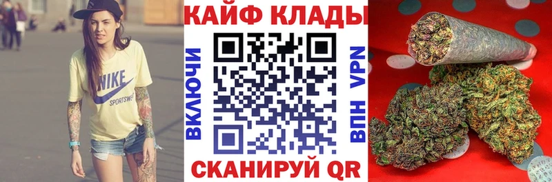 Хочу наркоту Дудинка Каннабис  Меф мяу мяу  Амфетамин  ГАШ 