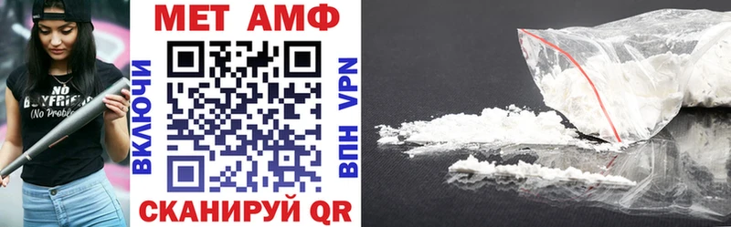 kraken рабочий сайт  Дудинка  Amphetamine 98%  цена  