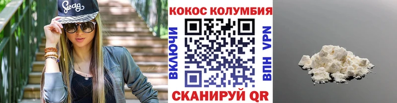 как найти закладки  Дудинка  КОКАИН Боливия 