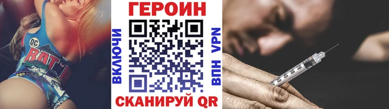 omg как войти  Дудинка  ГЕРОИН афганец  даркнет сайт 