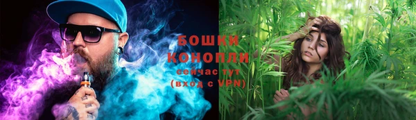 первитин Волосово