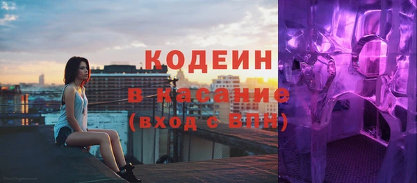spice Вязники