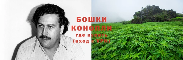 метадон Вязьма