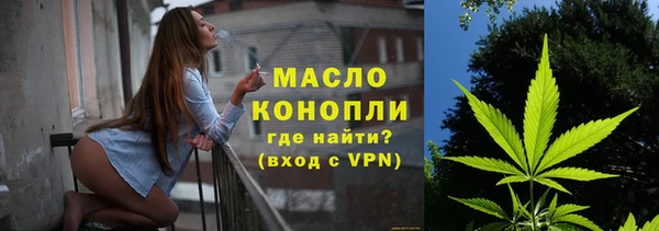 spice Вязники