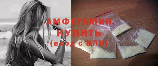 spice Вязники