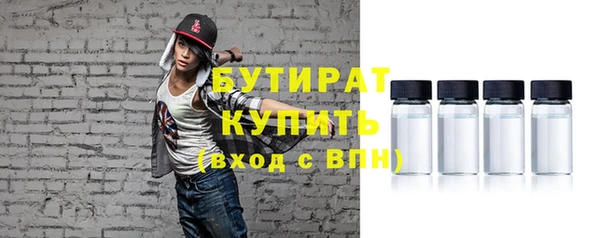 spice Вязники