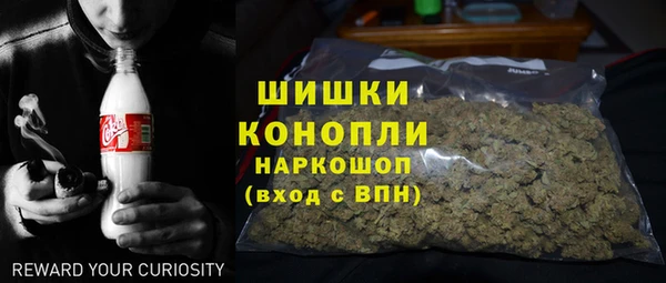 spice Вязники