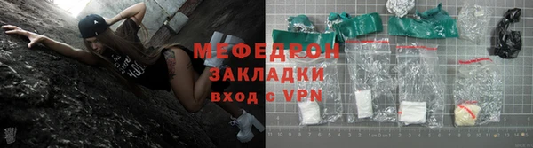 spice Вязники