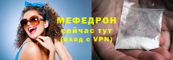 метадон Вязьма