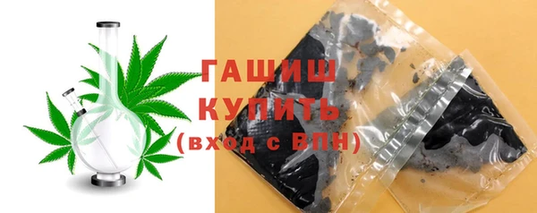 spice Вязники