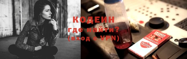 spice Вязники