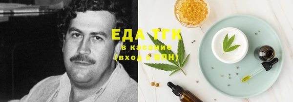 spice Вязники