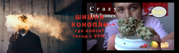 метадон Вязьма