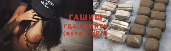 spice Вязники