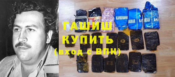 метадон Вязьма