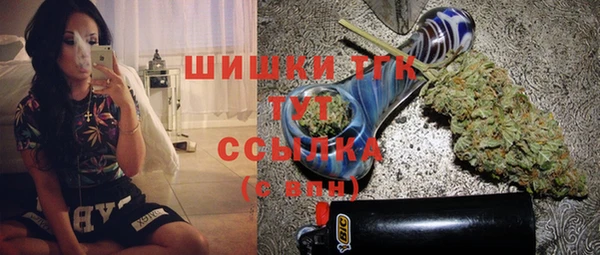 метадон Вязьма