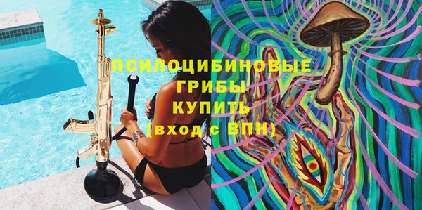 метадон Вязьма