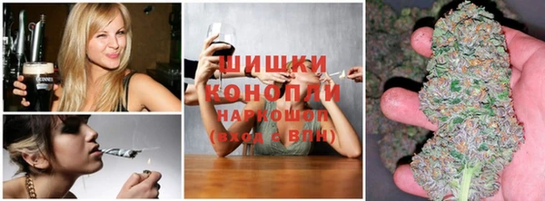 скорость Горнозаводск
