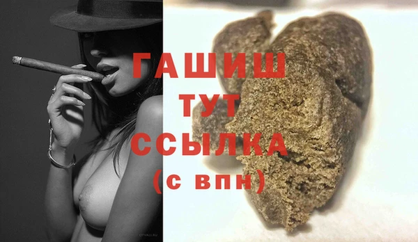 метадон Вязьма