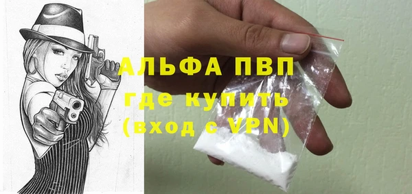 метадон Вязьма
