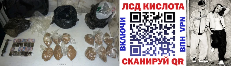 Лсд 25 экстази ecstasy  Дудинка 