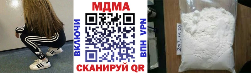 как найти закладки  блэк спрут сайт  МДМА Molly  Дудинка 