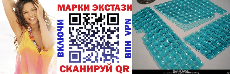 Марки N-bome 1500мкг Дудинка