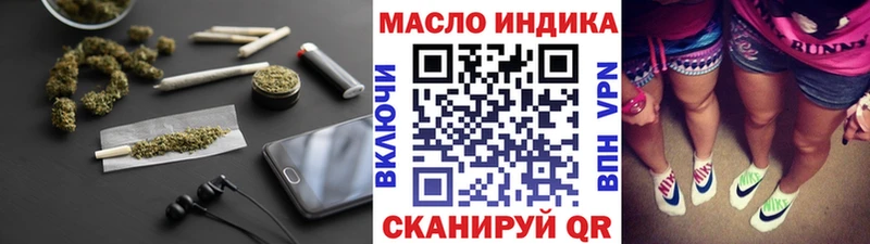 купить наркоту блэк спрут как зайти ТГК жижа Дудинка